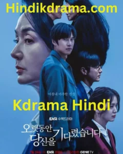 karma kdrama hindi