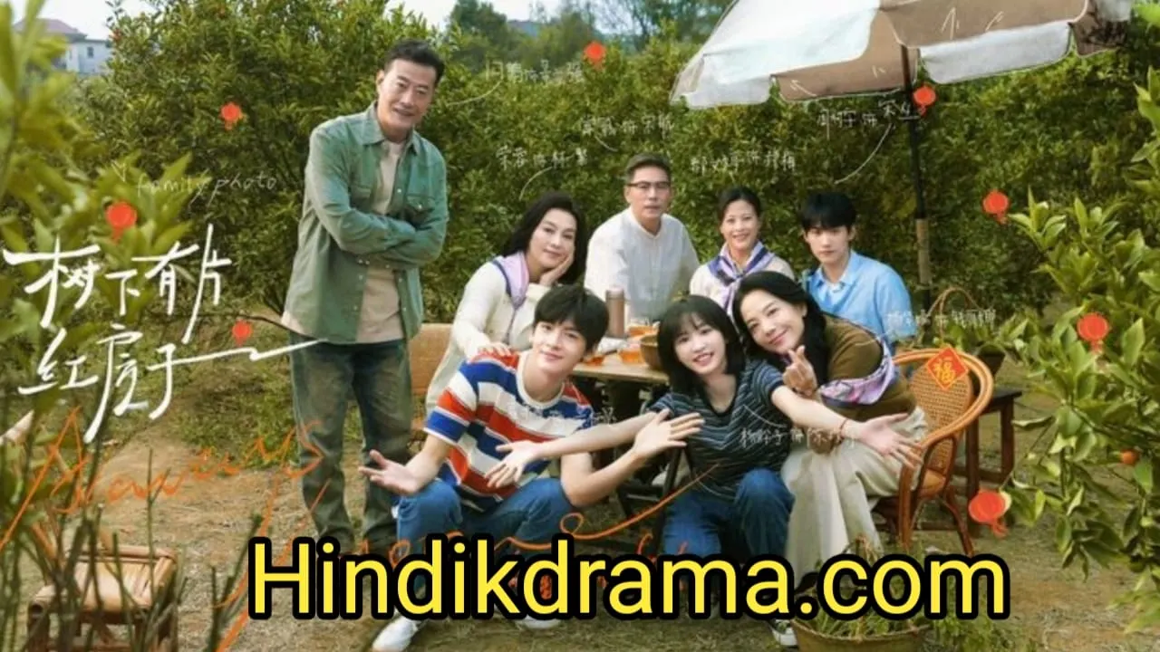 Always Home Cdrama in Hindi