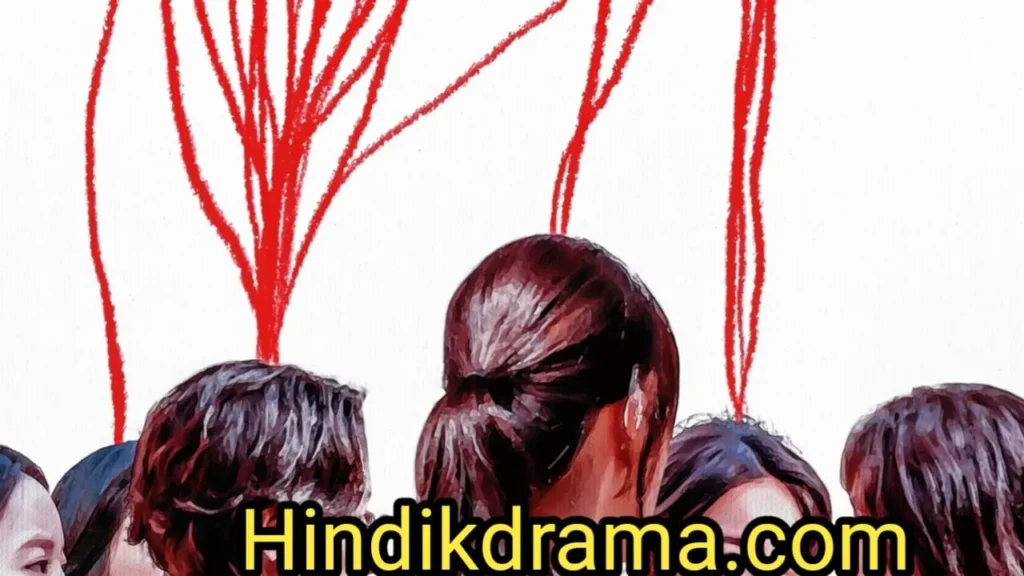 S Line Kdrama in Hindi