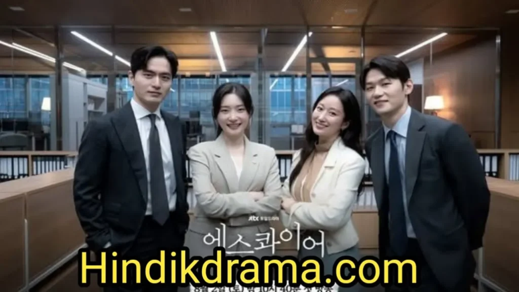 Beyond the Bar Kdrama in Hindi
