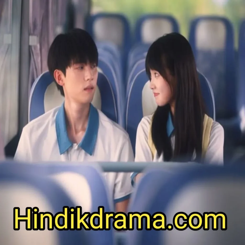 When I Fly Towards You in hindi