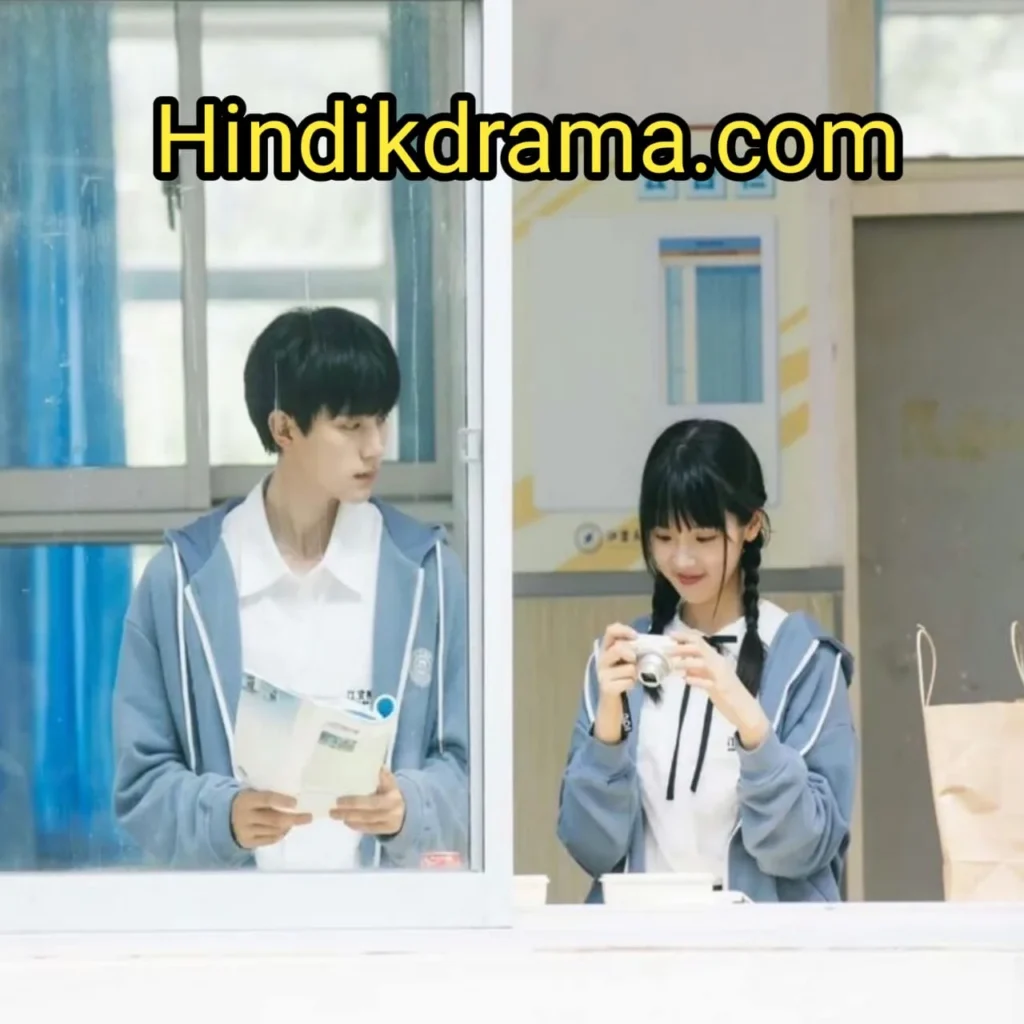When I Fly Towards You cdrama hindi