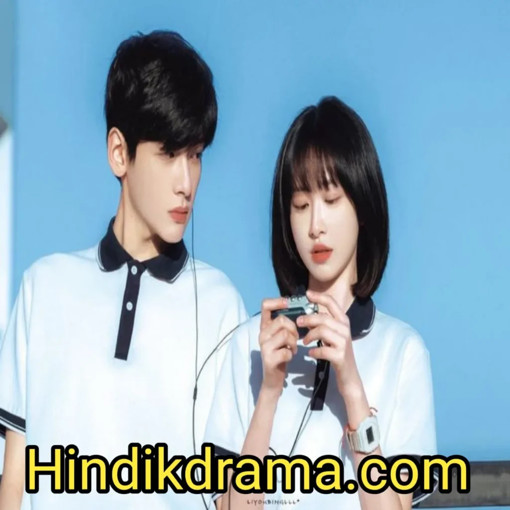When I Fly Towards You cdrama review in hindi