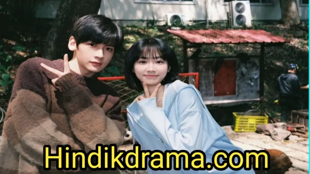 When I Fly Towards You hindi