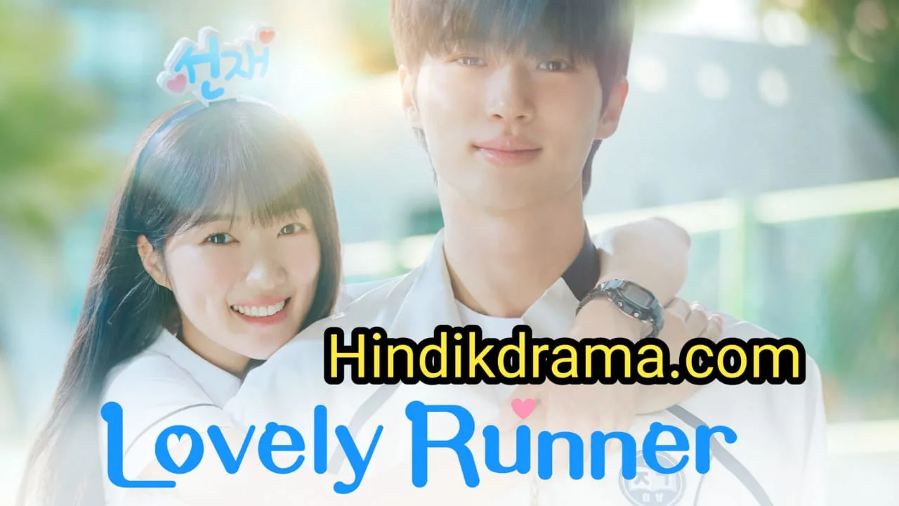 Lovely Runner Kdrama