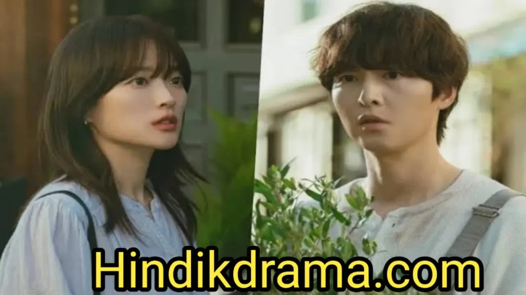 My Youth Kdrama Hindi