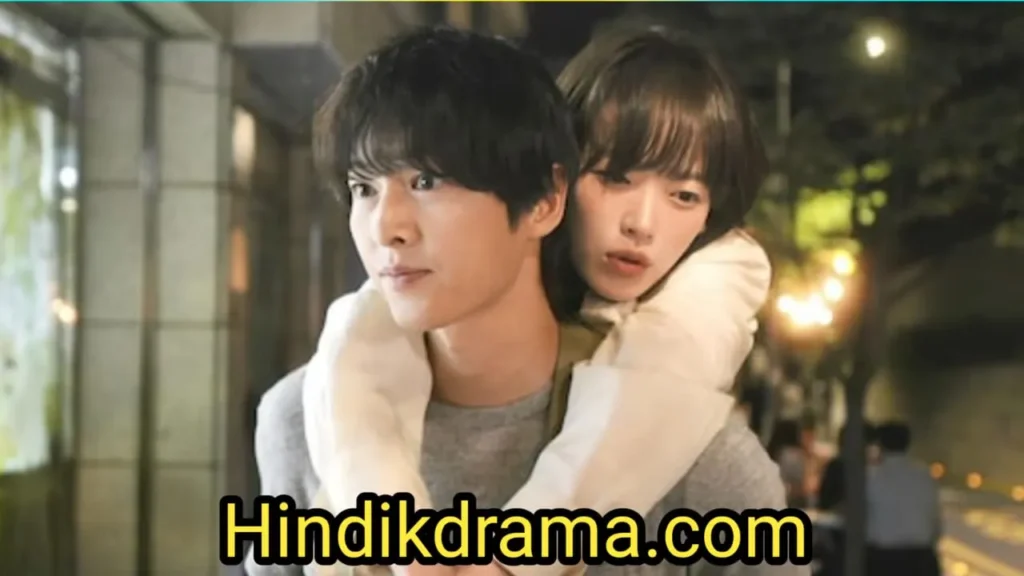 My Youth Kdrama In Hindi Review