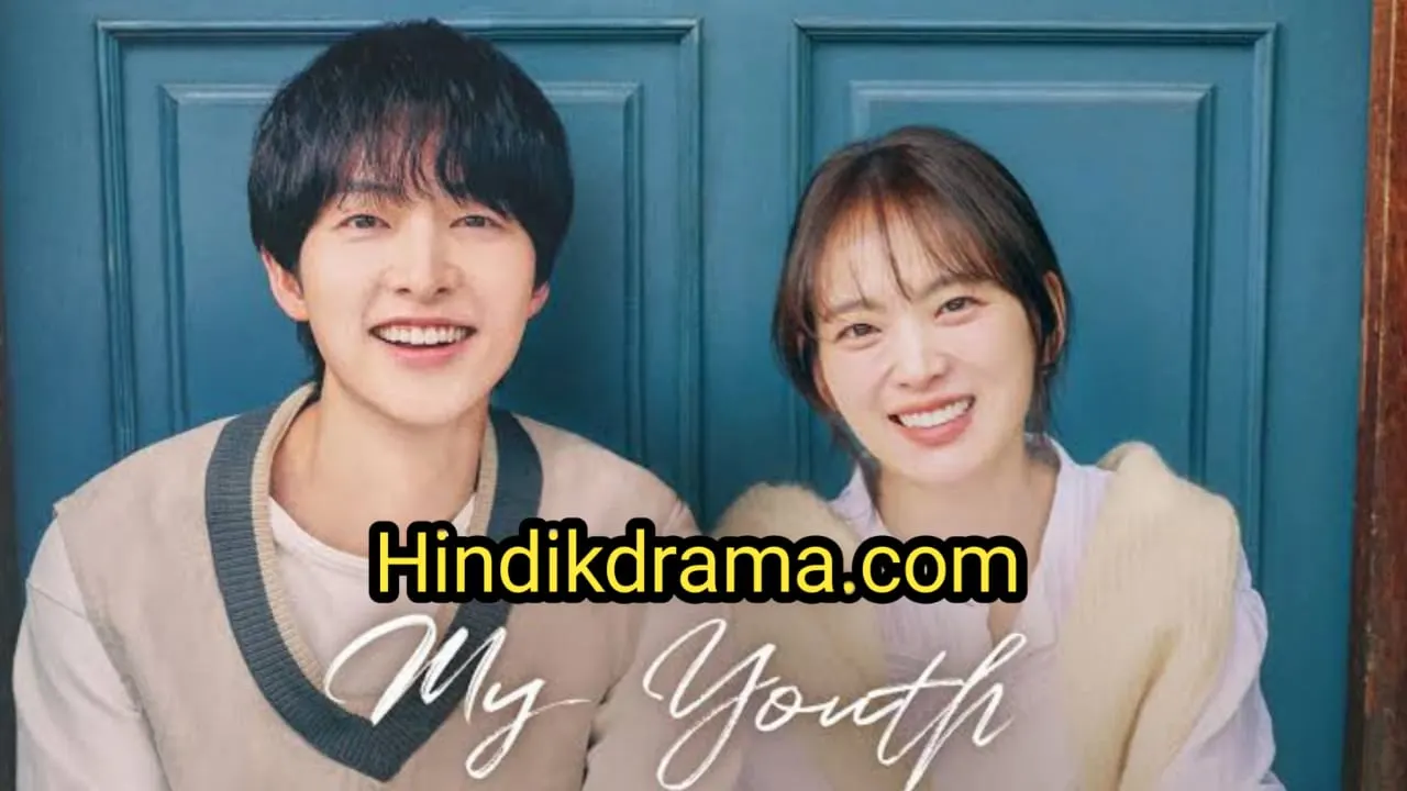 My Youth Korean Drama