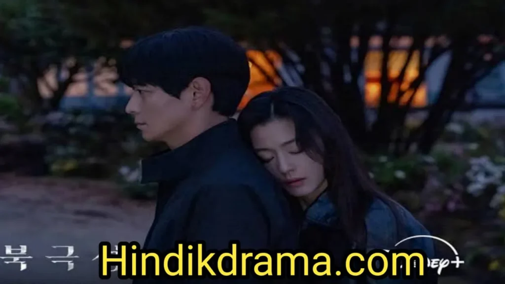 TEMPEST Kdrama Review