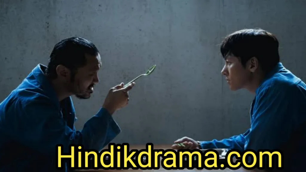 The Manipulated hindi review