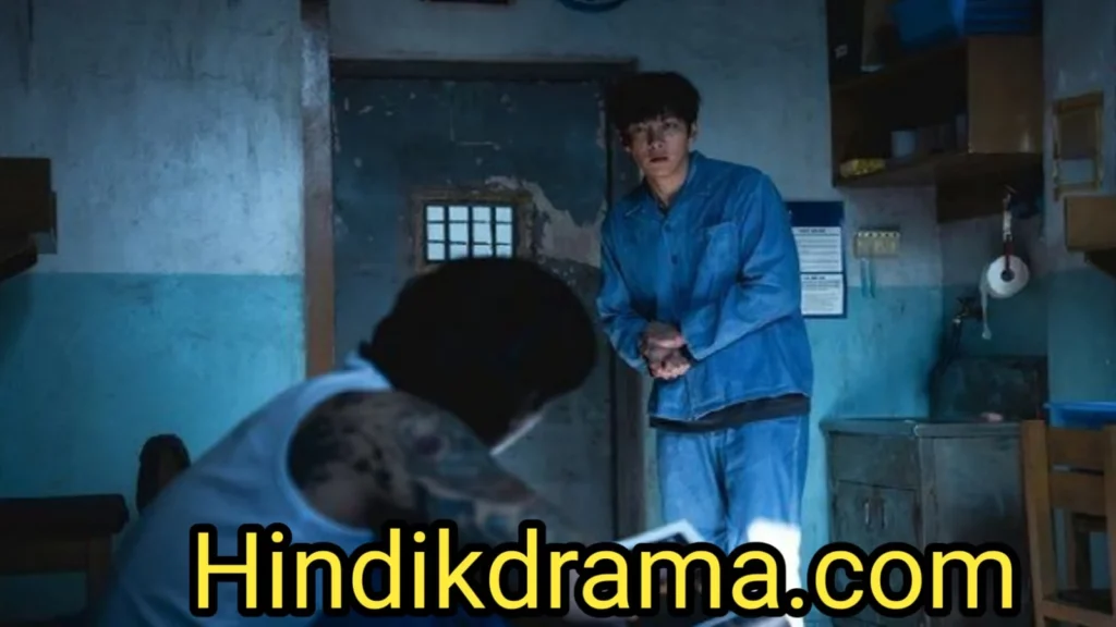 The Manipulated review